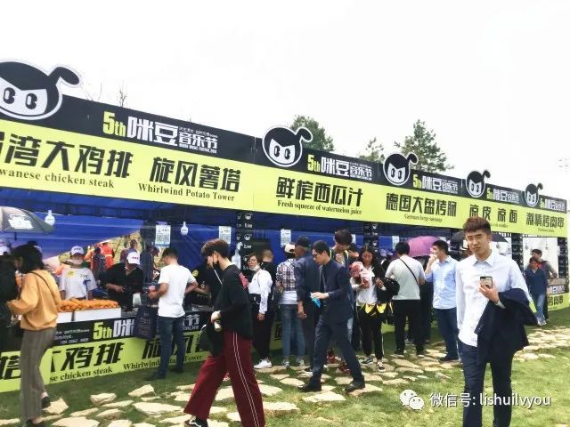 英亚官网首页:《灼眼的夏娜》新作小说开始连载 更强传说从此启程(图4) 英亚官方网站