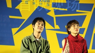 英亚官网首页:《灼眼的夏娜》新作小说开始连载 更强传说从此启程(图3) 英亚官网首页