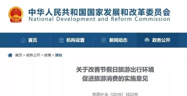 【英亚官方网站】【整形大咖】深圳广和整形尹卫民的尹氏全鼻整形(图4) 英亚官网