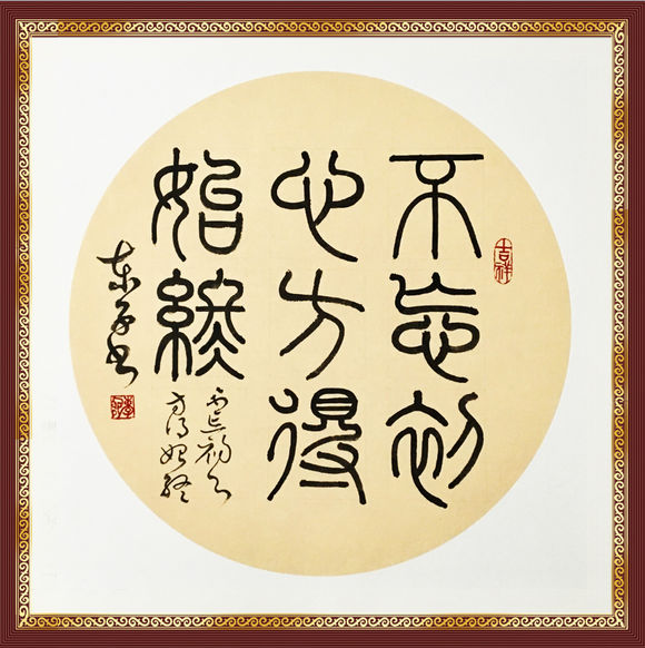 我市实行药品安全责任追究“英亚官网首页”(图1) 英亚官网