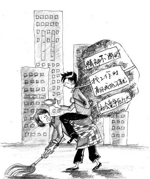 2019年天津双眼皮价格及医院口碑分析“英亚官网”(图2) 英亚官方网站