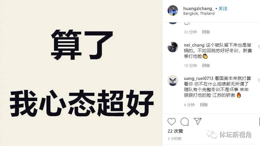 英亚官方网站:魔道祖师动画第二季在线免费观看哪里看 魔道祖师一周更新几集(图1) 英亚官方网站