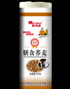 英亚官网首页_主要城市治理雾霾显成效 专家:养生护肺重在防(图1) 英亚官网首页