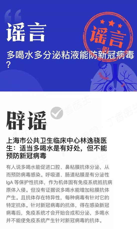英亚官方网站_风韵3宝组合套装 促进乳房组织再生(图1) 英亚官网