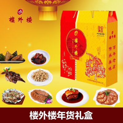 B站7月5日开启实名制 UP主投稿需通过实名认证【英亚官网首页】(图2) 英亚官方网站