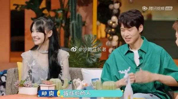 英亚官网-《一拳超人》琦玉角色歌曲PV公开 第二季动画制作中(图2) 英亚官网