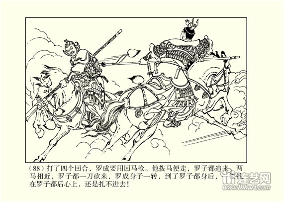 端粒酶可以抑制哪些疾病?‘英亚官方网站’(图1) 英亚官网