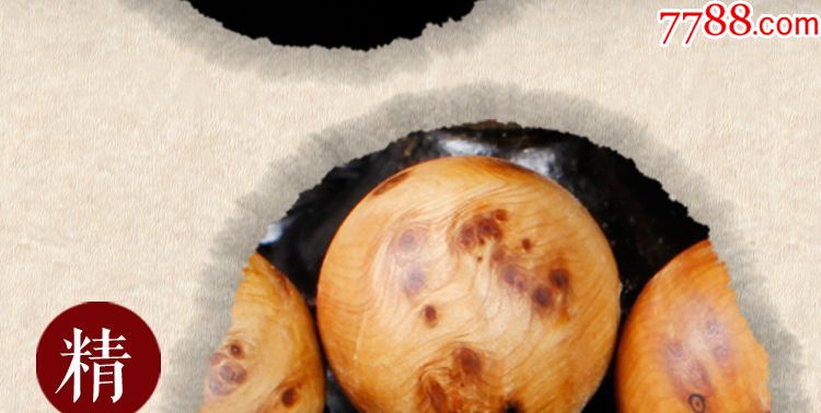 中科大有机硒玉米胚芽粉 抗氧化“英亚官网”(图2) 英亚官方网站