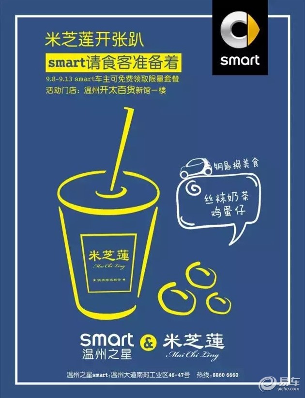 秋补过头 容易引发老“痔”_英亚官网(图2) 英亚官网