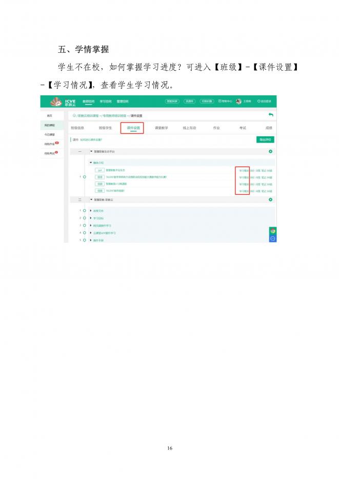 《一拳超人》重置版漫画将暂停更新?村田雄介:很疲倦|英亚官网(图1) 英亚官方网站