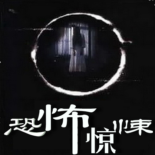 武当王也拜见老天师什么动漫梗 出处第几集剧情内涵意思介绍“英亚官网首页”(图2) 英亚官网