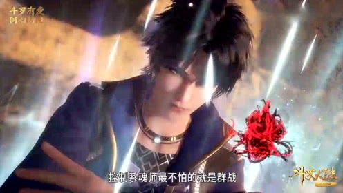 看什么新番!七月追番指南_英亚官方网站(图1) 英亚官网