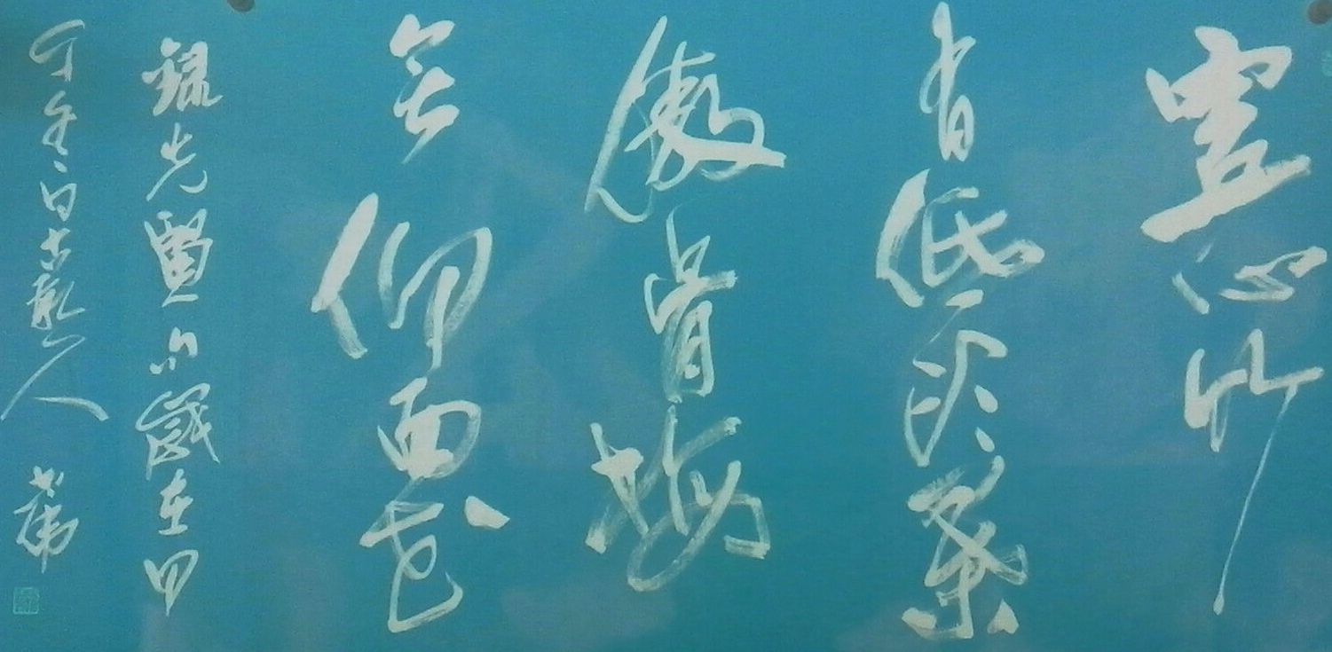 名侦探柯南剧场版之唐红的恋歌好看吗? 名侦探柯南唐红的恋歌剧情彩蛋解析【英亚官方网站】(图4) 英亚官方网站