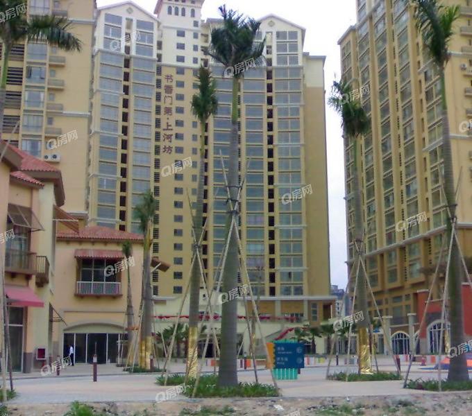 最完美漫画大评选!《全职猎人》居榜首|英亚官网首页(图1) 英亚官方网站