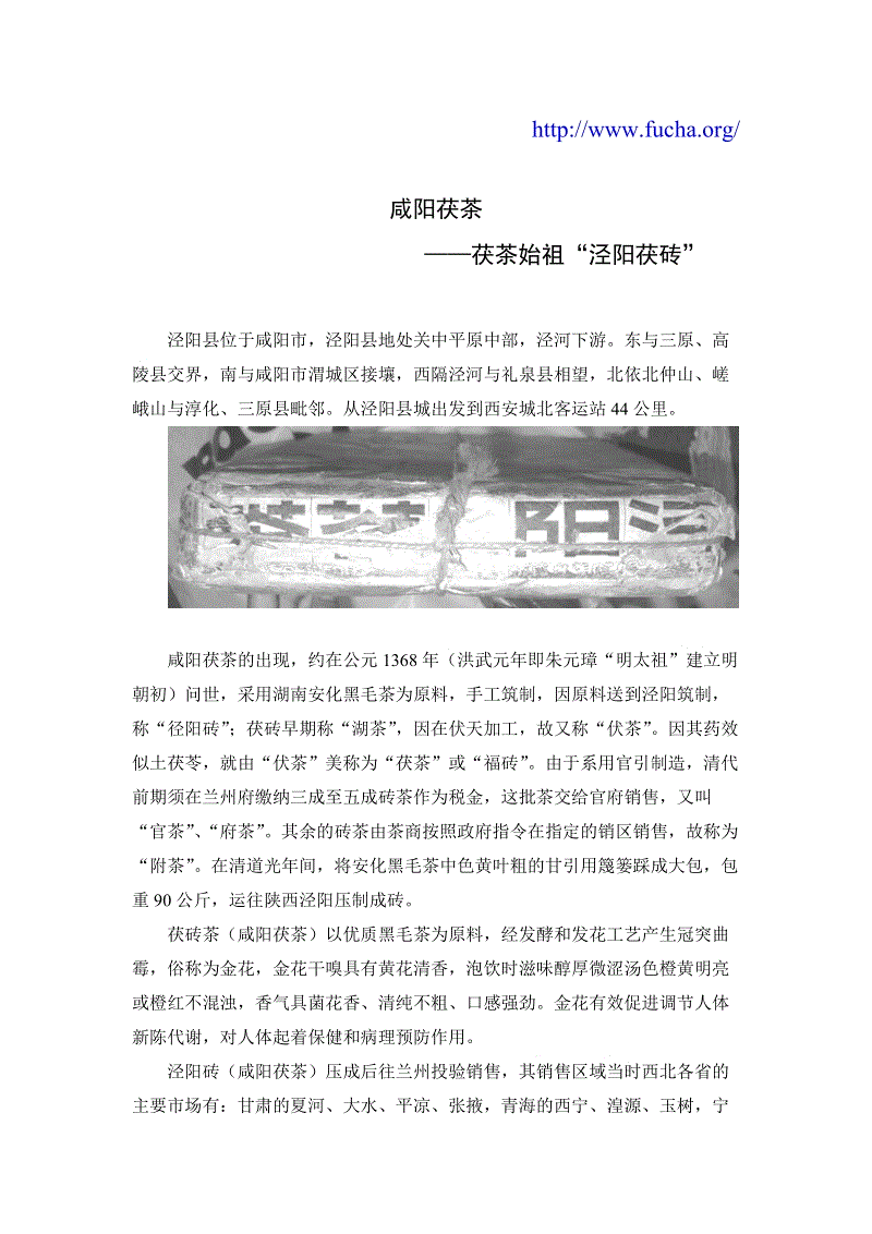 《哈利波特与密室》电影音乐会8月开启 日本四地演出“英亚官方网站”(图3) 英亚官方网站