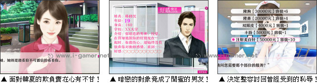 英亚官网-第44届安妮奖揭晓:动物城称霸红海龟获奖君名颗粒无收(图2) 英亚官网首页