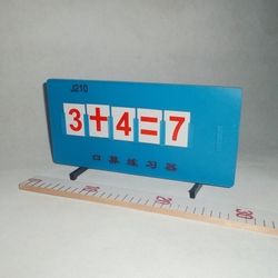 英亚官网首页|五月天新曲请奥特曼当主角 粉丝听完都哭了(图2) 英亚官方网站