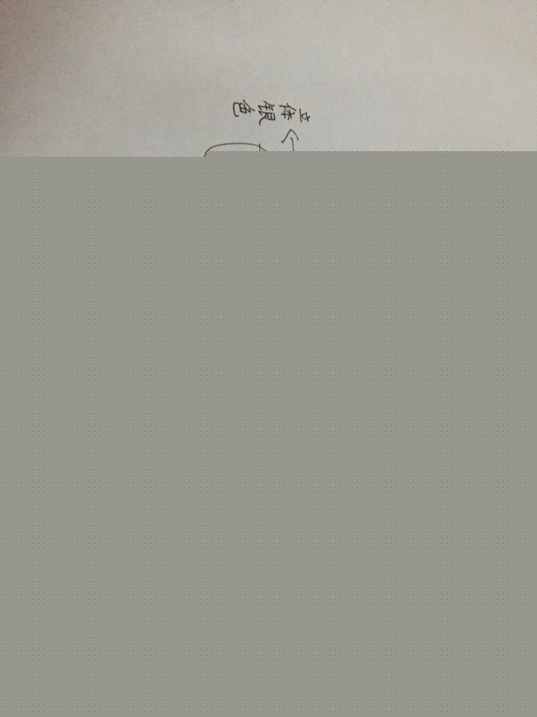 女子微信卖假药被抓 自称微整形医生【英亚官网】(图3) 英亚官网首页