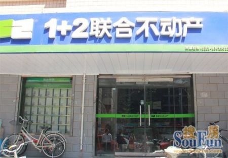 秋季来临正是静脉曲张治疗的好时机|英亚官方网站(图4) 英亚官网首页