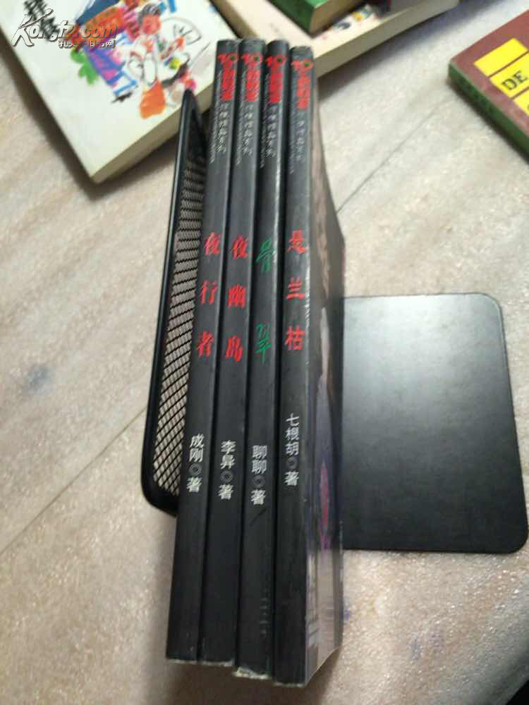 英亚官网首页-《珈百璃的堕落》最终话先行图 废天使变成乖乖女(图1) 英亚官方网站