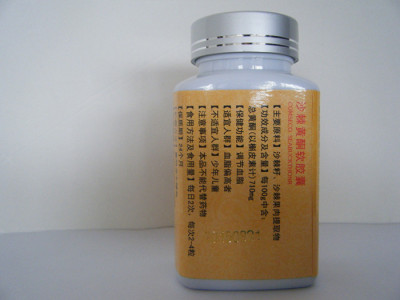 【英亚官方网站】7月新番《带着智能手机闯荡异世界》公布PV及角色介绍(图2) 英亚官网