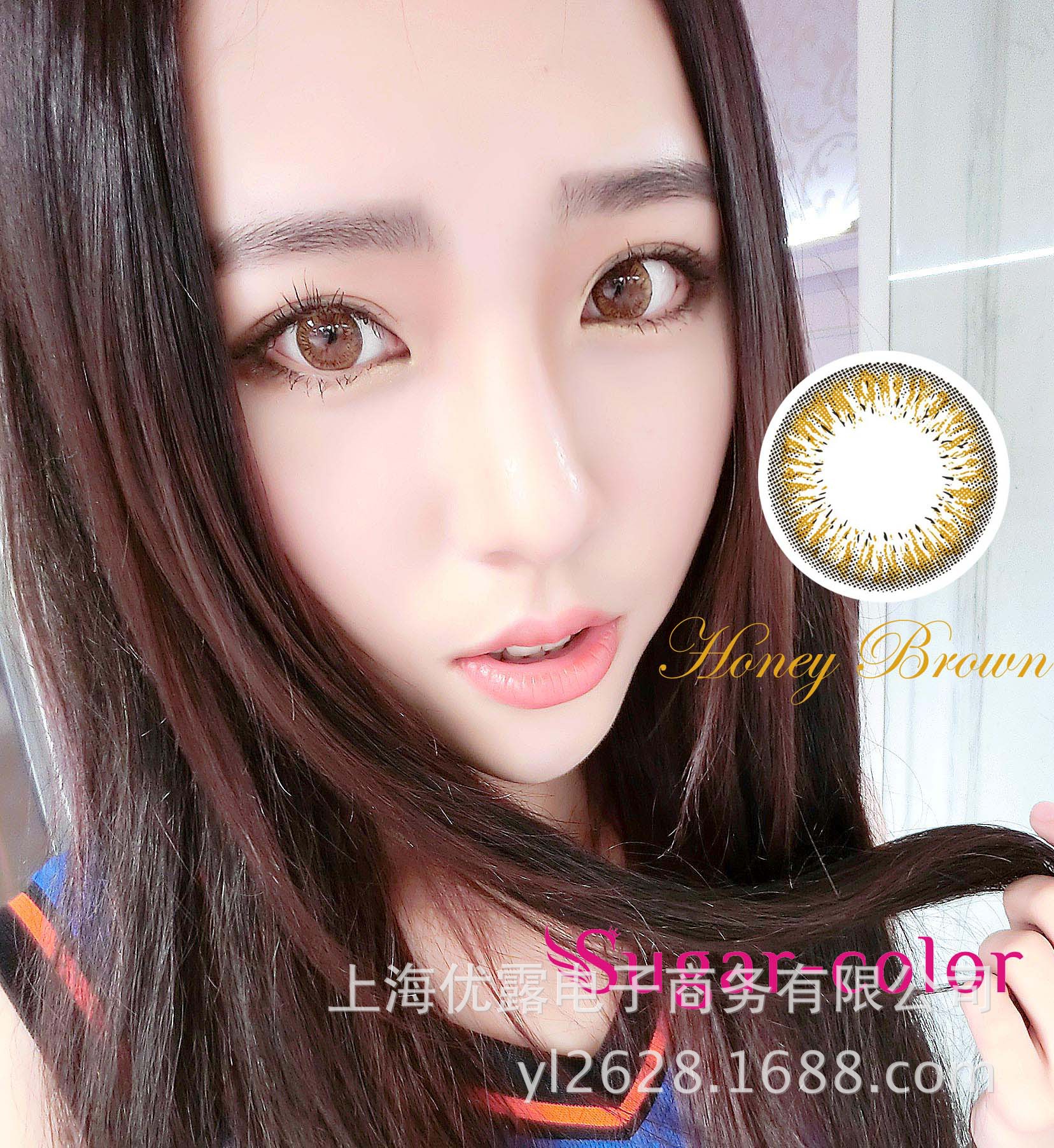 百合康氨基葡萄糖硫酸软骨素钙胶囊胶囊 改善血液循环【英亚官网首页】(图2) 英亚官网