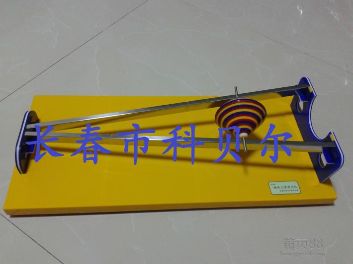 这种肉被叫做“美容肉” 对心血管病人很好!不妨多吃点【英亚官方网站】(图2) 英亚官方网站