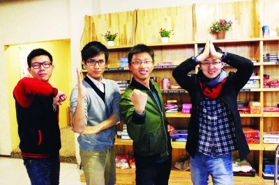 “英亚官网”《西行纪》曝最新动画预告片 悟空三眼激烈打斗震撼出场(图1) 英亚官网首页