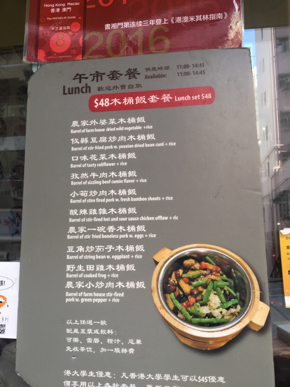 英亚官方网站|日漫改编国产电视剧《交响情人梦》广电过审(图1) 英亚官网