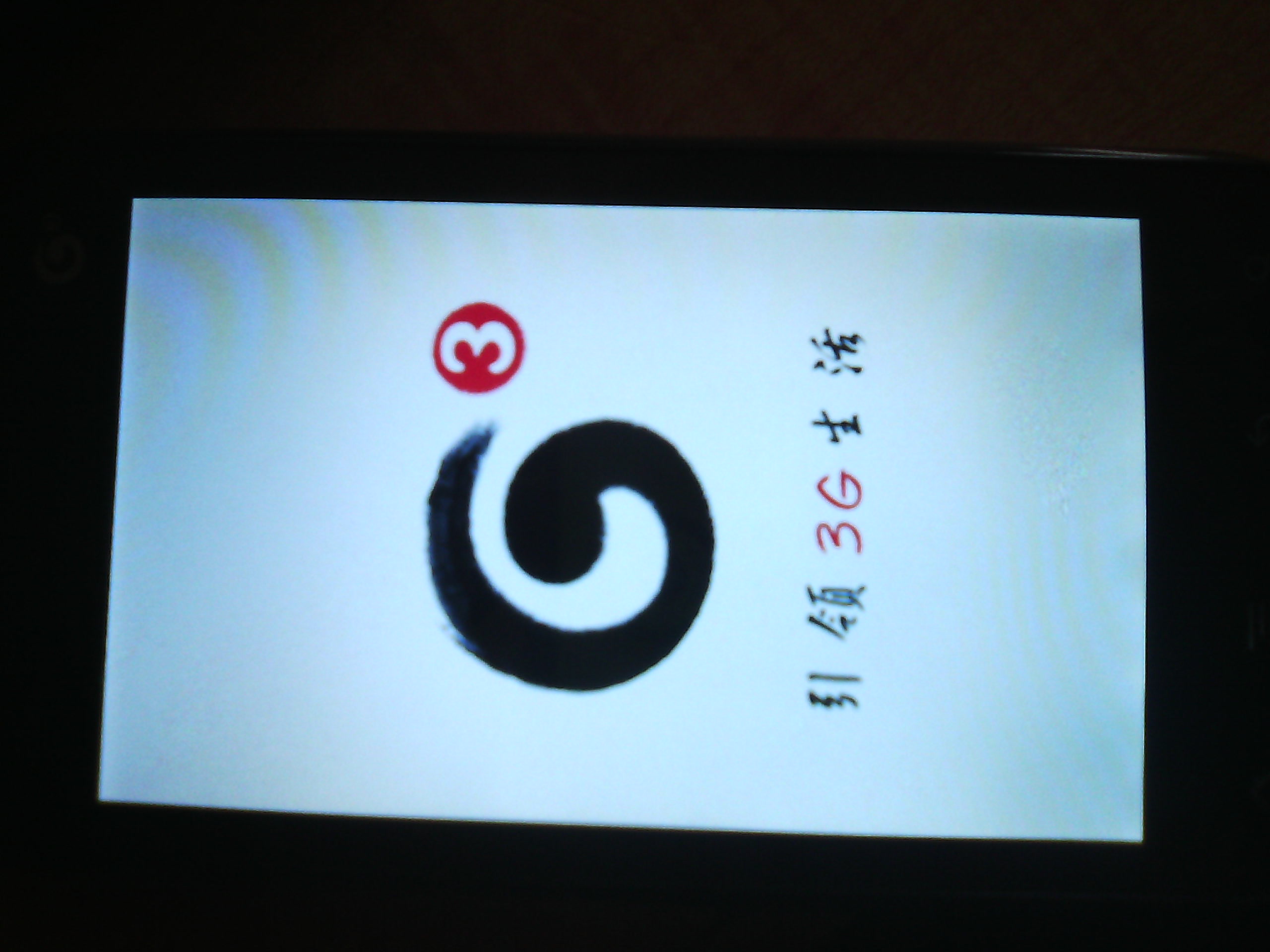 华中非手术抗衰高峰论坛研讨班盛大召开:英亚官网(图2) 英亚官方网站