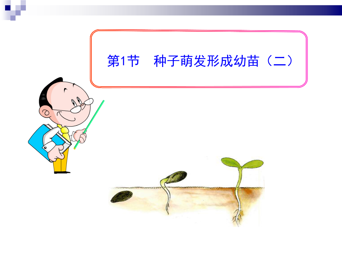 【英亚官网】2019年珠海假体隆鼻形医生选择心得(图2) 英亚官网