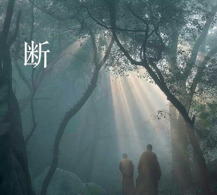 《勇者大冒险》漫画第116话 怪物只能帮你到这了-英亚官网首页(图1) 英亚官网首页