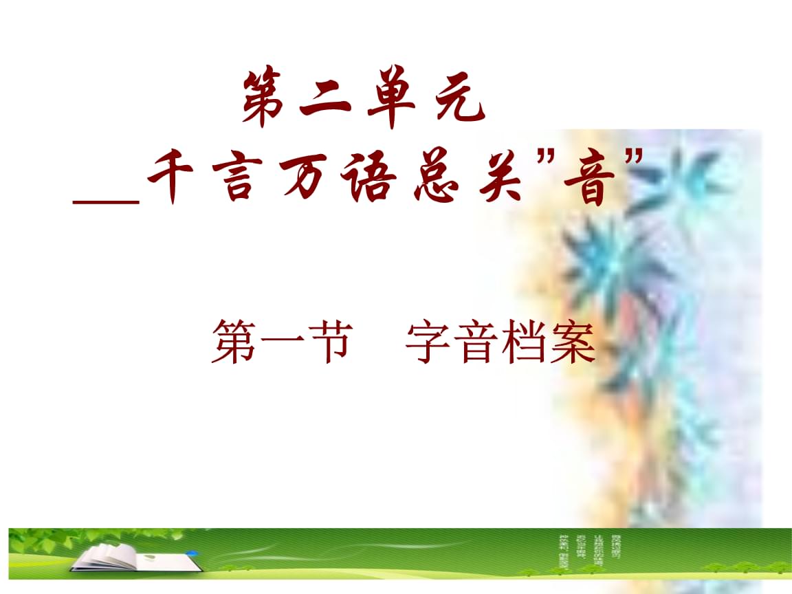 英亚官网_整形前沿:千万别让微整形变成“危整形”(图4) 英亚官方网站