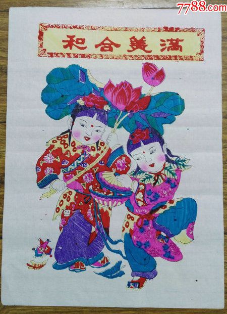 英亚官网_整形前沿:千万别让微整形变成“危整形”(图1) 英亚官网