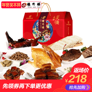 “英亚官网首页”株洲市中心医院整形美容科全城招募安全整形代言人(图1) 英亚官网首页