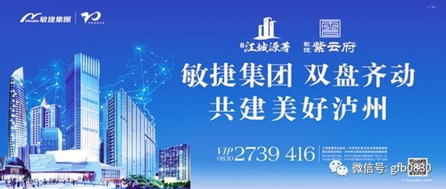 ‘英亚官方网站’《只有我不在的街道》作者新连载7月开启(图3) 英亚官网