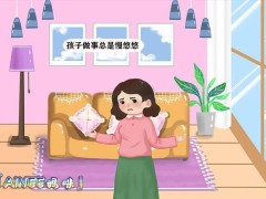 12月27日女神焕颜第6计|英亚官网(图2) 英亚官网