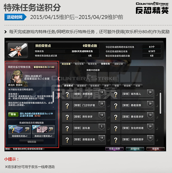 【英亚官网首页】彭山一105岁老人心脏功能与五六十岁人差不多(图1) 英亚官网首页