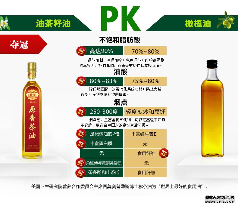 英亚官方网站:下一个《大鱼海棠》?国产动画《再见怪兽》取材于山海经(图3) 英亚官网