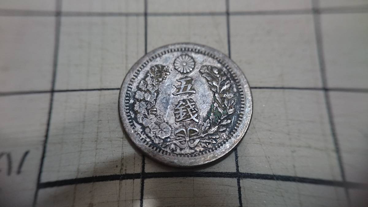 英亚官方网站:下一个《大鱼海棠》?国产动画《再见怪兽》取材于山海经(图1) 英亚官方网站