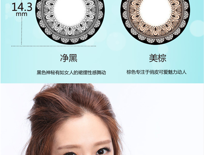 英亚官方网站:《BanG Dream!》动画第1话先行图 少女掉入偶像大坑(图2) 英亚官方网站