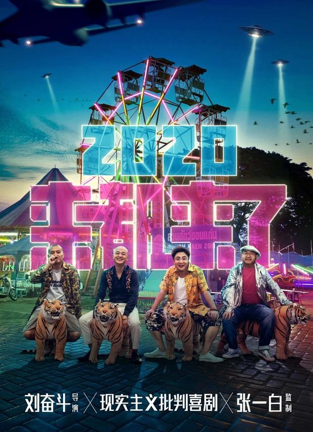 【英亚官方网站】发糖发福利!《NEW GAME!》新作OVA大量画面曝光(图2) 英亚官网