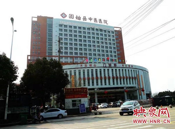 《火影忍者:博人传》4月TV动画预告 新时代的开启|英亚官网(图2) 英亚官网首页