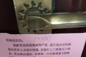 英亚官网首页|《辉夜大小姐想让我告白》隐藏人设揭秘 辉夜大小姐也有劣势(图4) 英亚官网首页