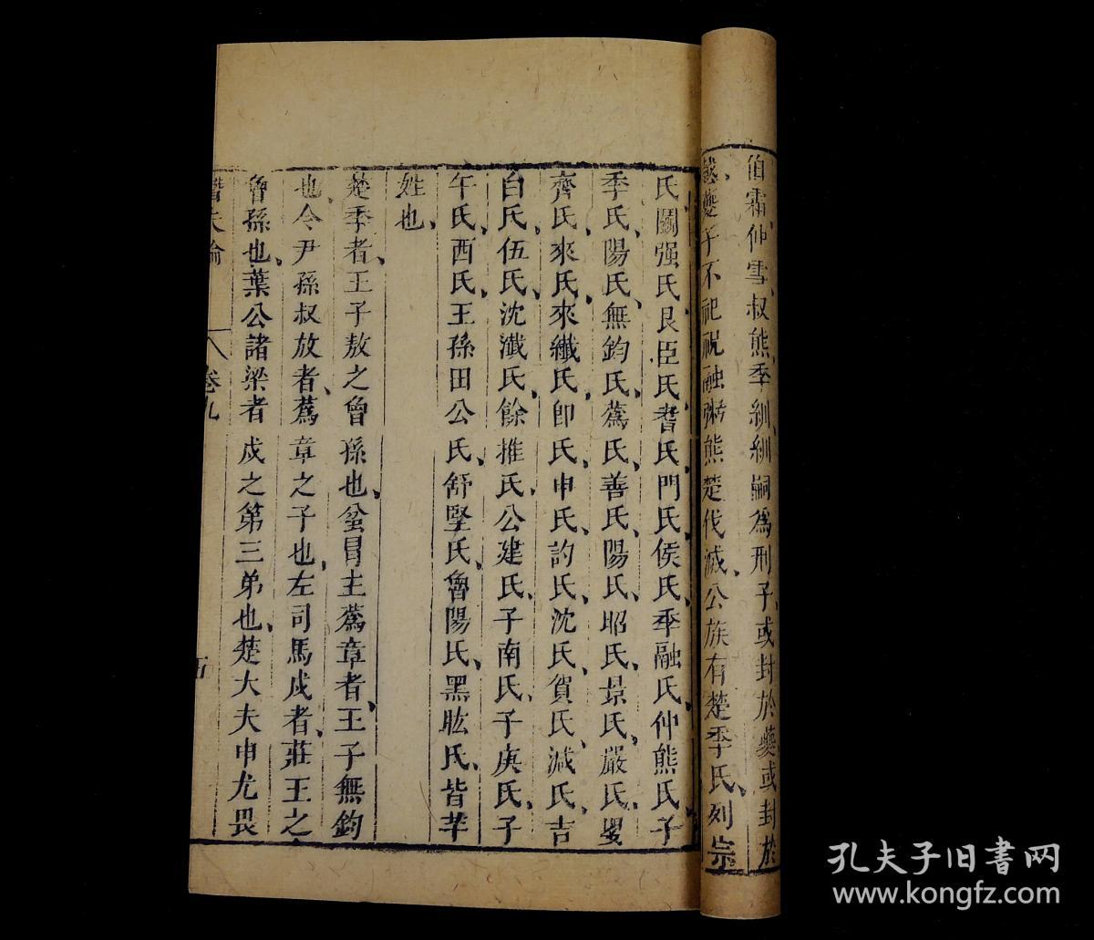 英亚官网首页:韩星泫雅半裸为新专辑宣传 性感私密照曝光(图3) 英亚官网首页