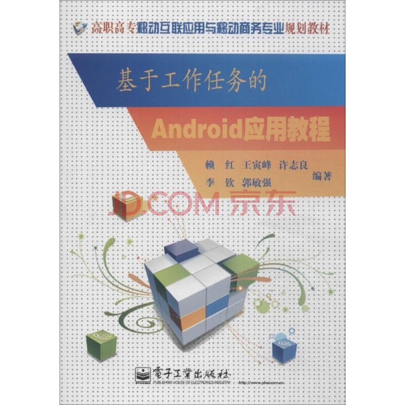 干细胞脂肪移植和自体脂肪移植有什么区别-英亚官网首页(图1) 英亚官网首页