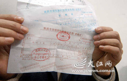 英亚官网首页|疫情期间,戴口罩起痘痘怎么办(图1) 英亚官方网站