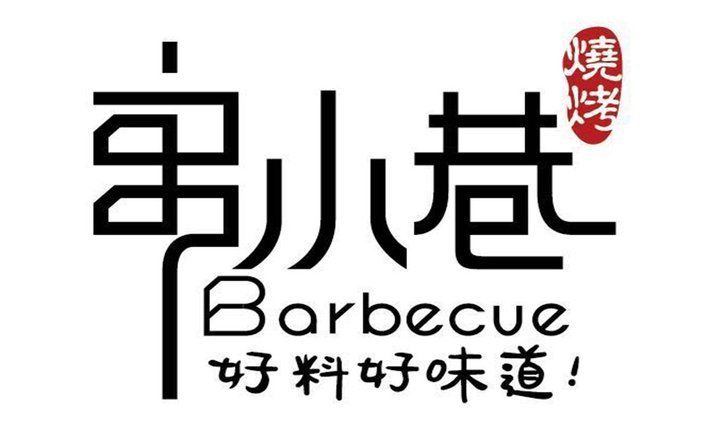 英亚官网|你想养一只恐龙吗?饲养恐龙漫画传授铲屎官的奥义(图4) 英亚官方网站