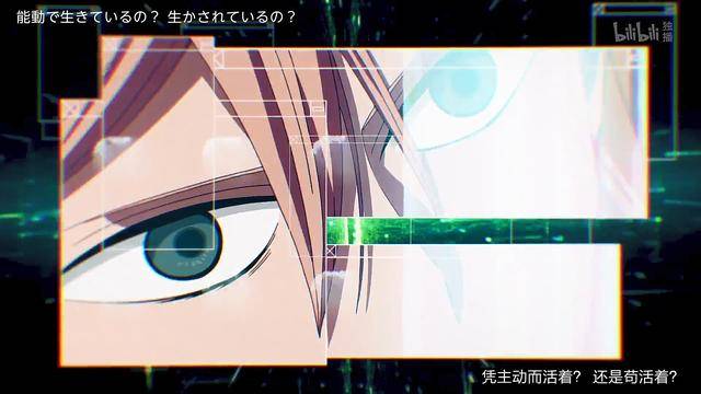 【英亚官网】
2020年最值得寓目的动漫有哪些 巨人、咒术、辉夜都很不错(图8)